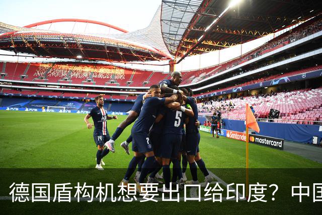 德国盾构机想要出口给印度？中国：不行！印度：凭什么听你的？