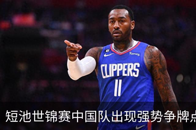短池世锦赛中国队出现强势争牌点 彭旭玮女200仰登上年度世界第一高地