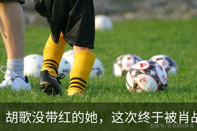 胡歌没带红的她，这次终于被肖战《小城良方》带“红”了！