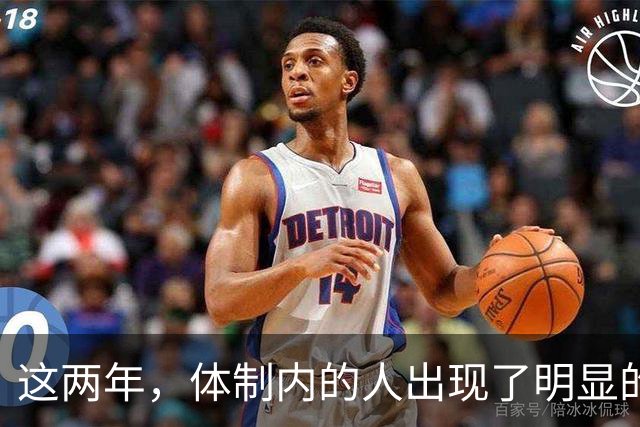 这两年，体制内的人出现了明显的转向！